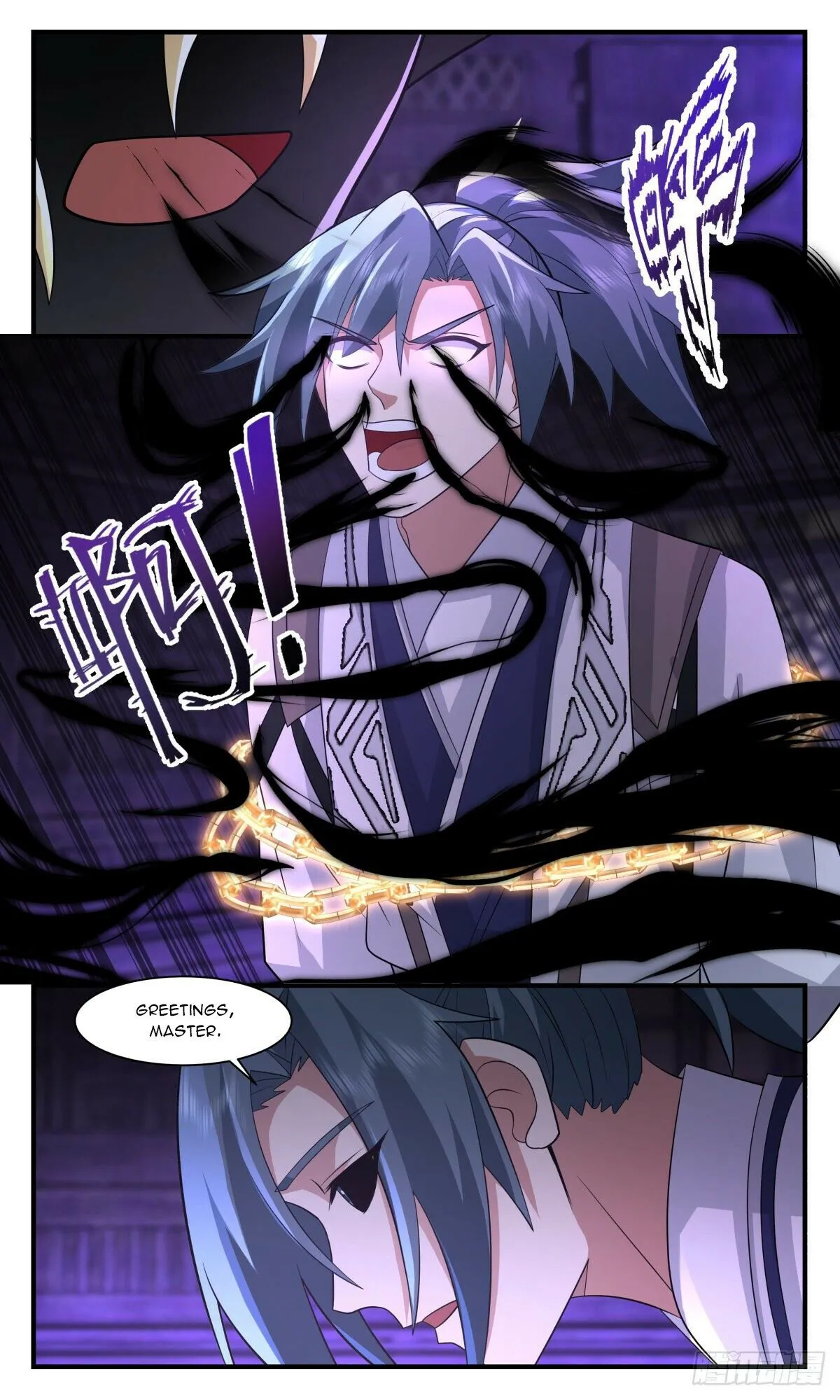 Martial Peak Chapter 3084 Online - página 11