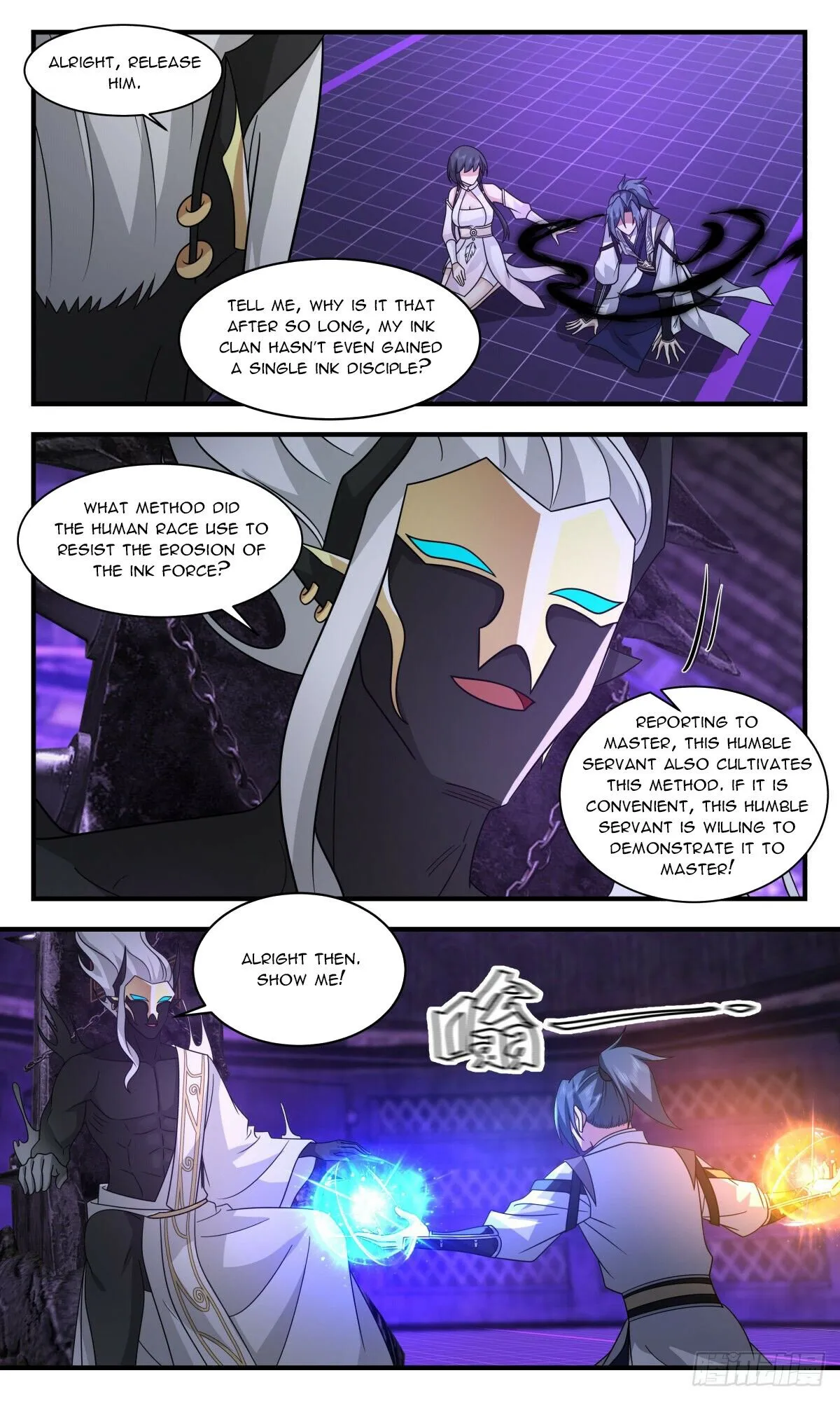 Martial Peak Chapter 3084 Online - página 12