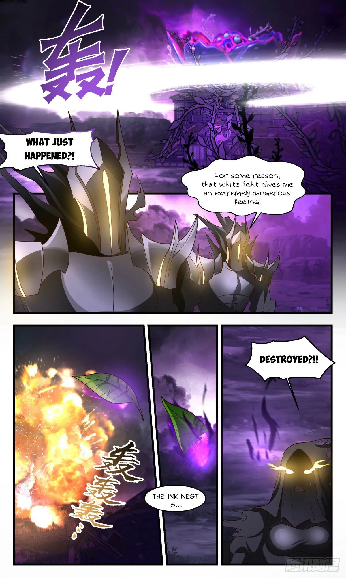 Martial Peak Chapter 3085 Online - página 2