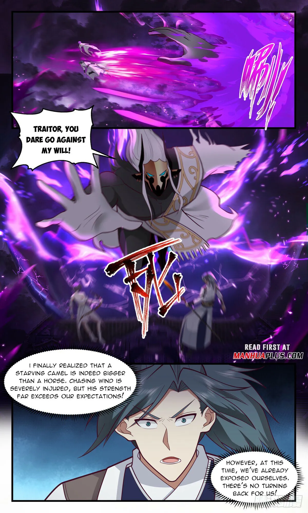 Martial Peak Chapter 3085 Online - página 3