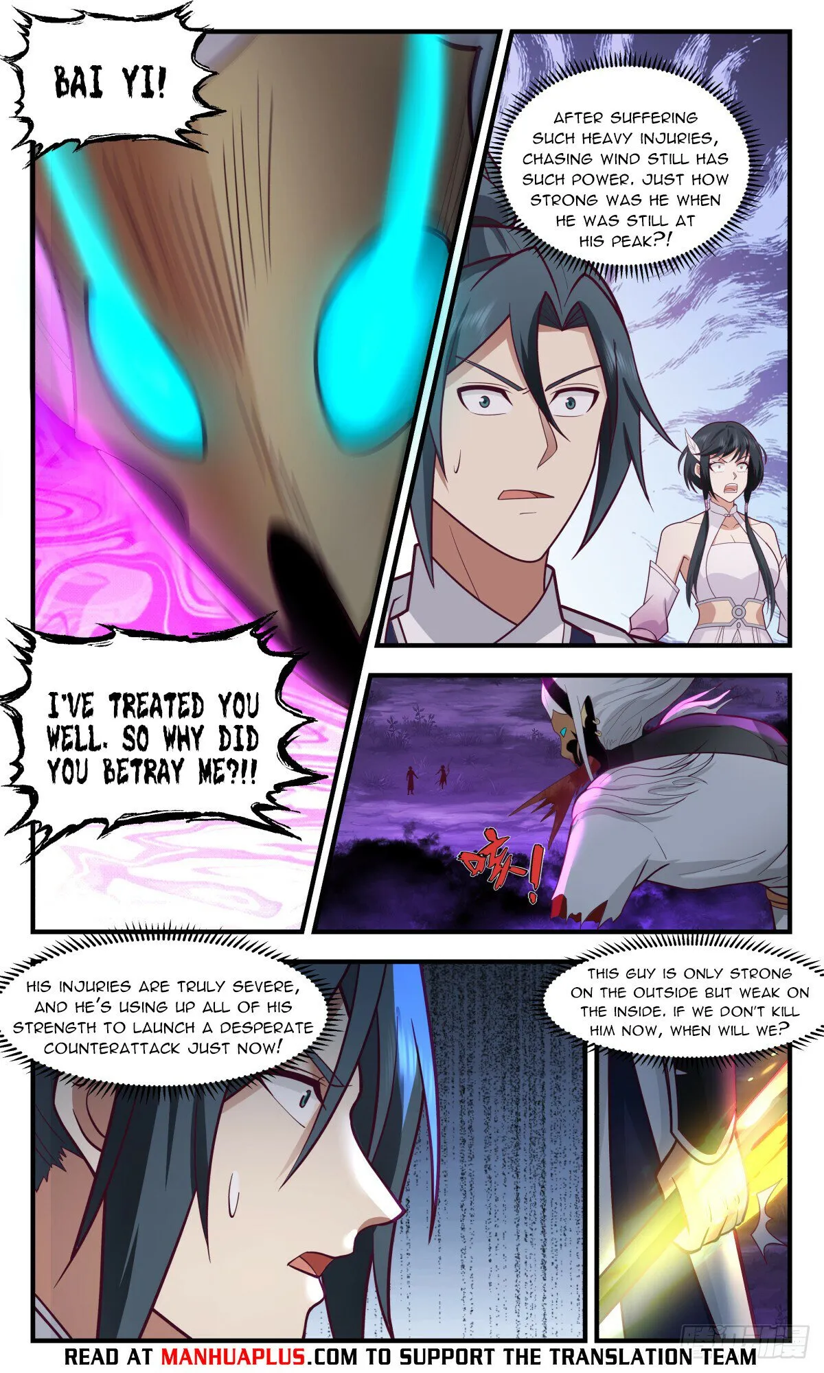 Martial Peak Chapter 3085 Online - página 4