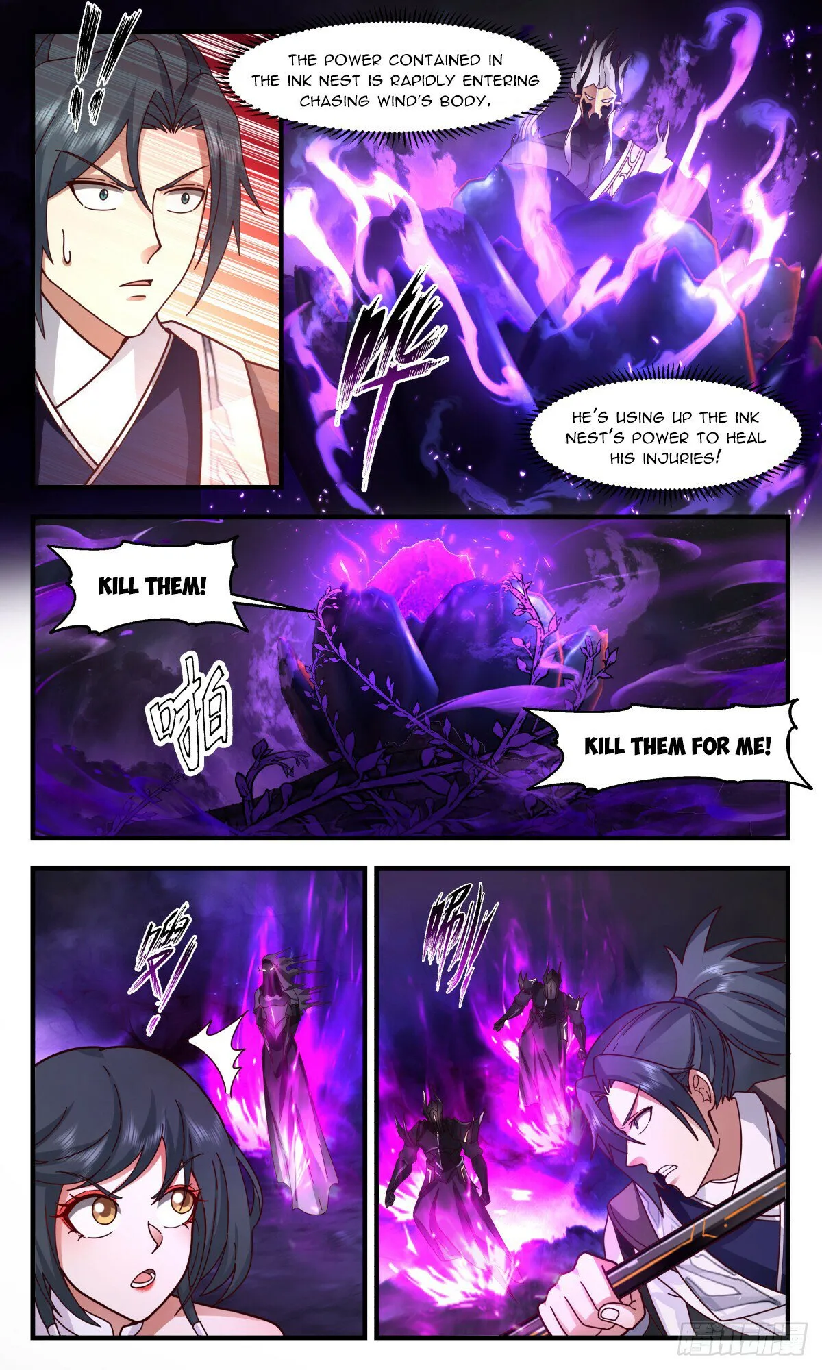 Martial Peak Chapter 3085 Online - página 6