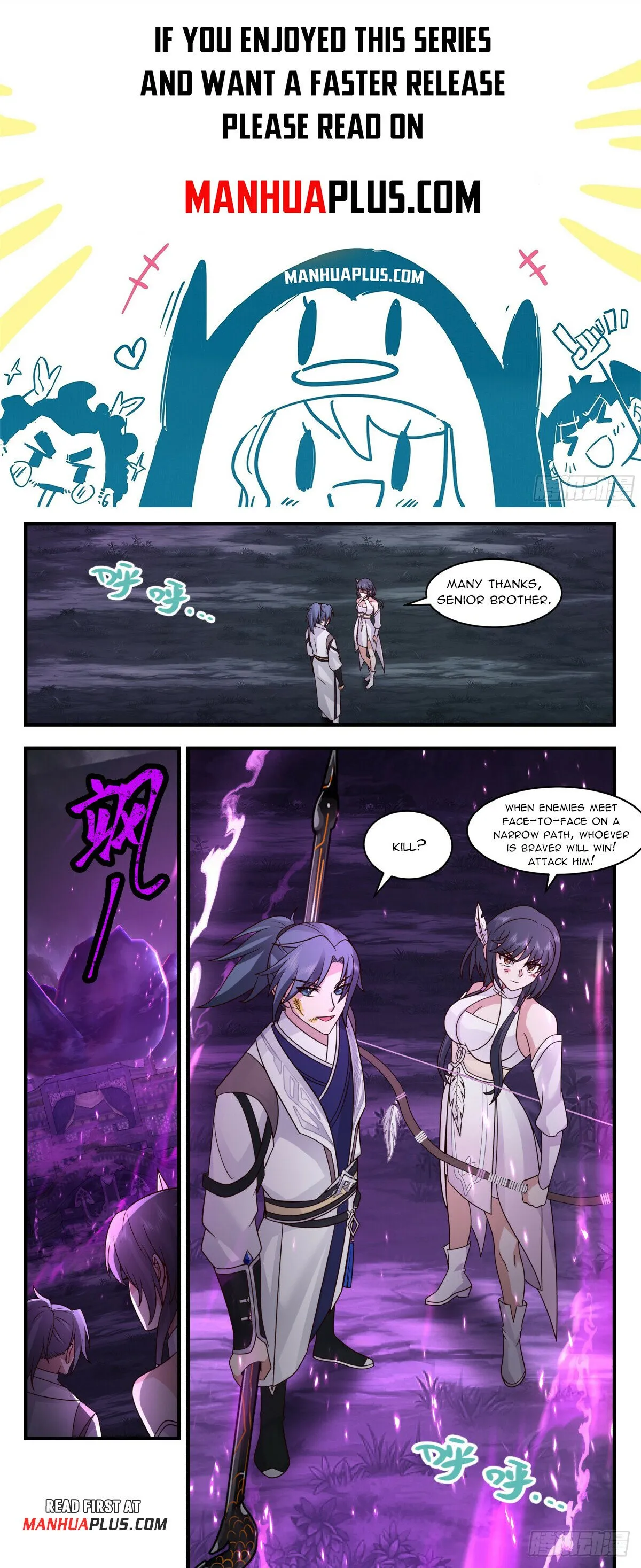 Martial Peak Chapter 3086 Online - página 1