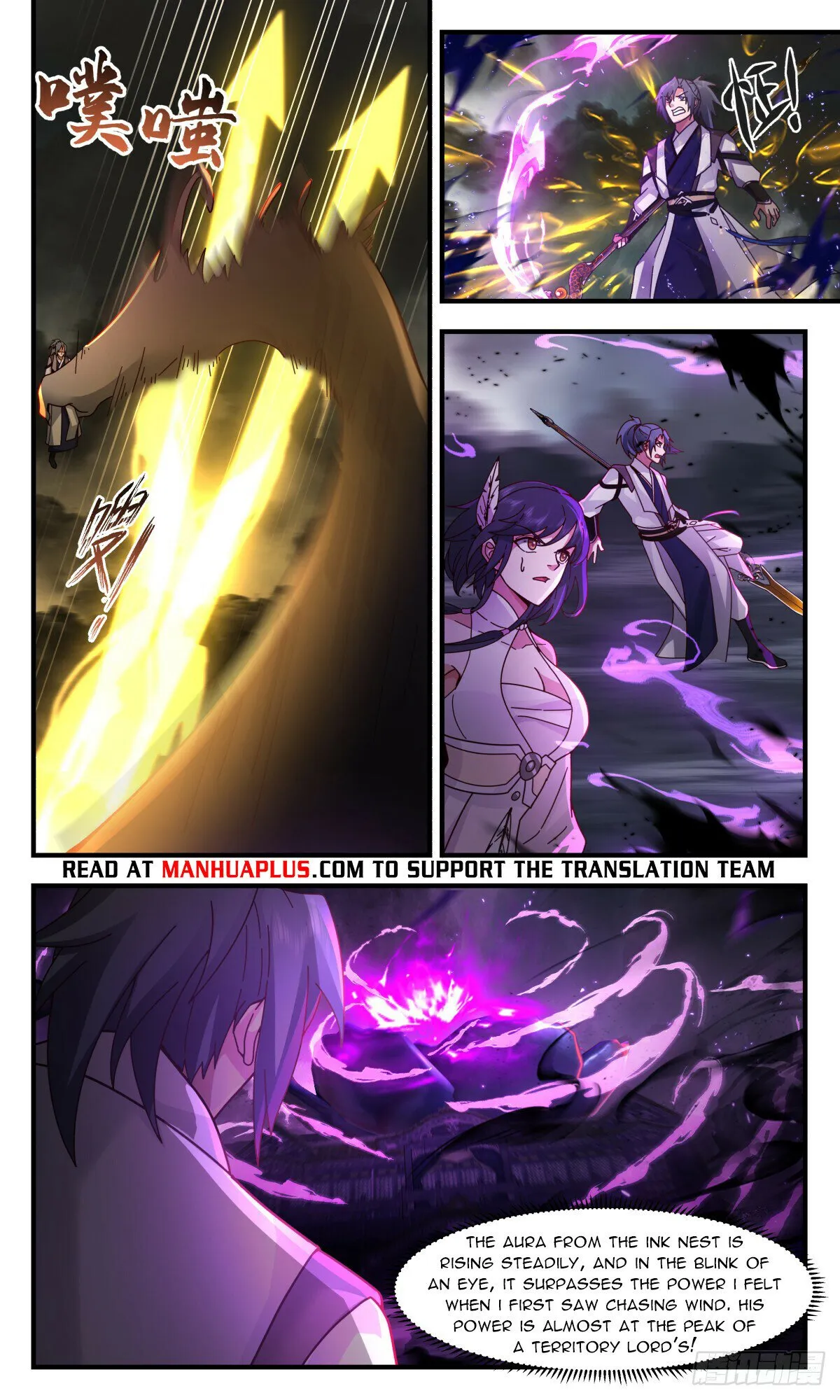 Martial Peak Chapter 3086 Online - página 4
