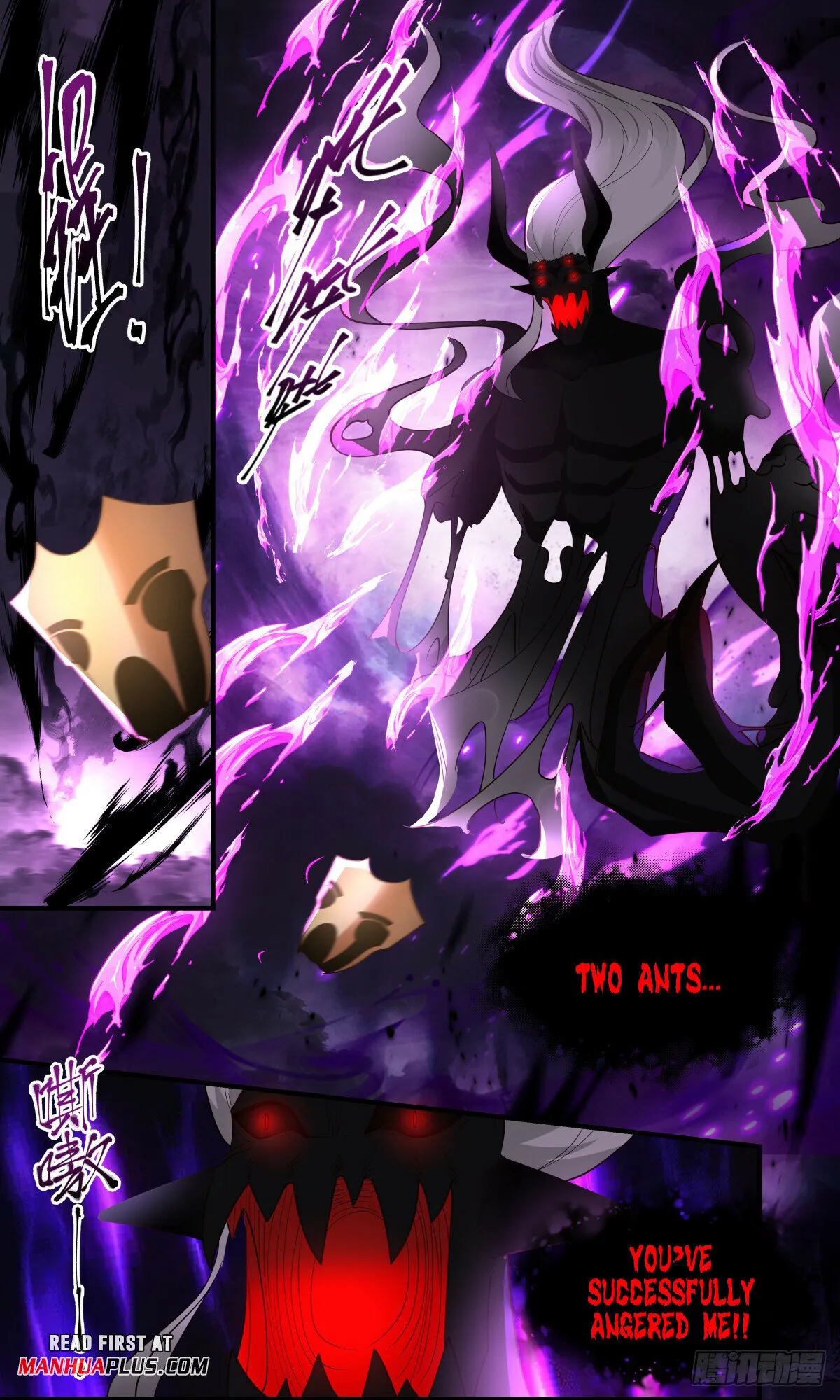 Martial Peak Chapter 3086 Online - página 5