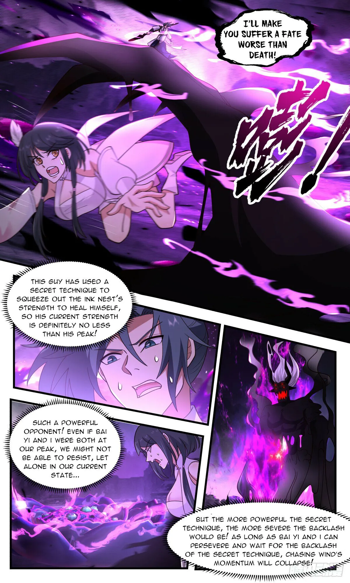 Martial Peak Chapter 3086 Online - página 6