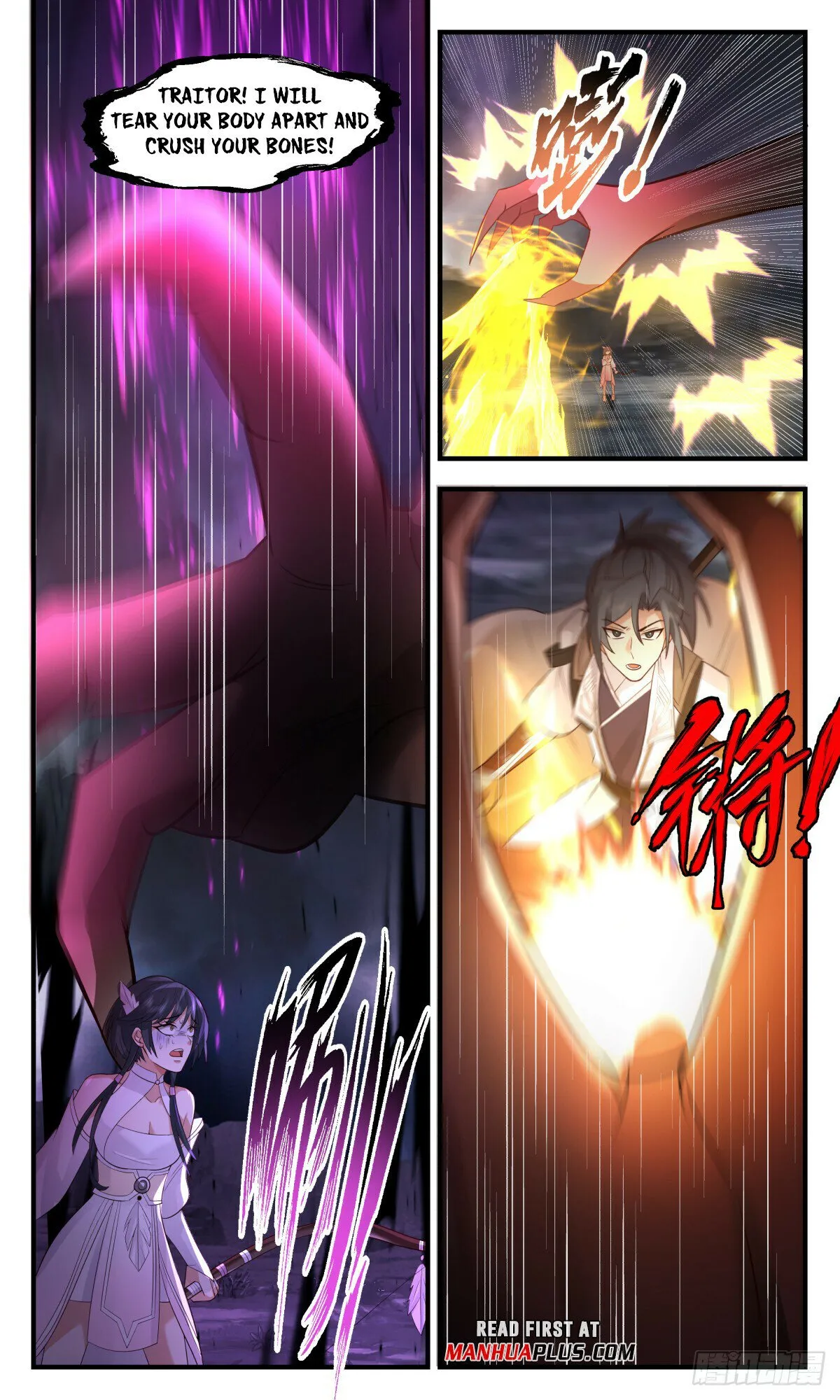 Martial Peak Chapter 3086 Online - página 7