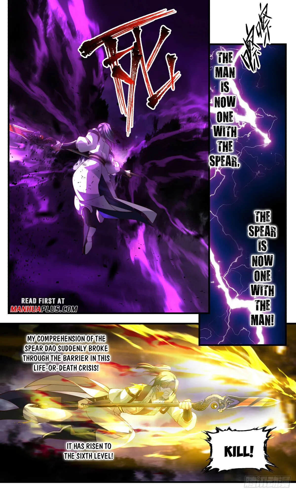 Martial Peak Chapter 3086 Online - página 11