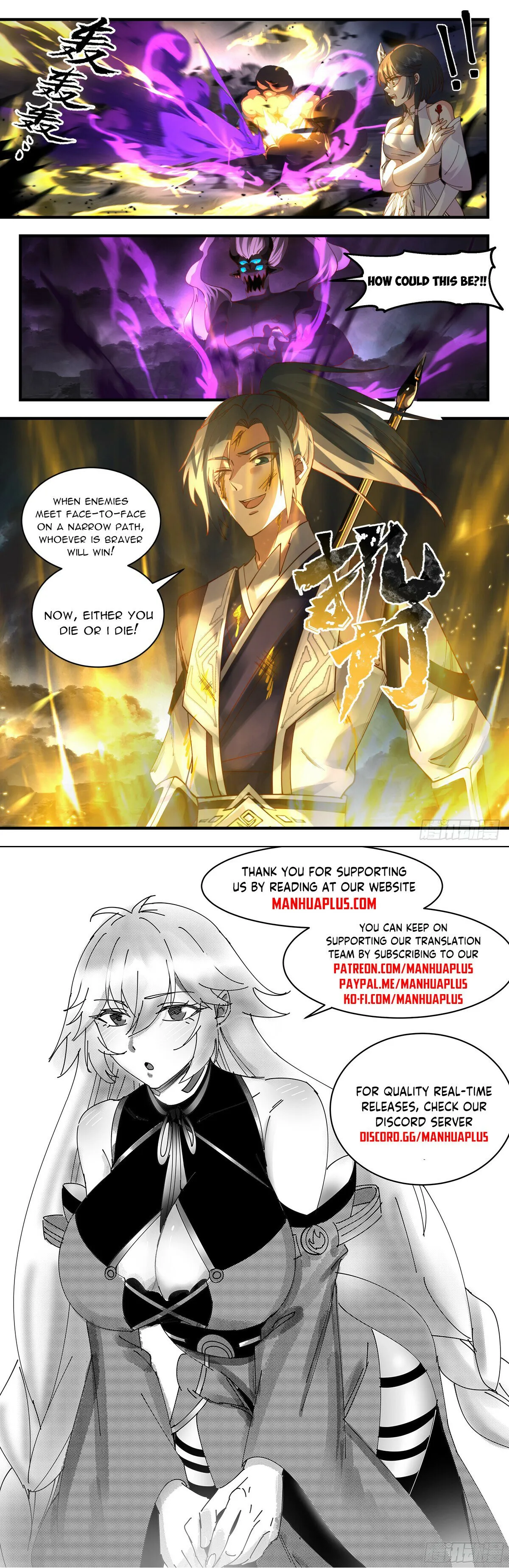 Martial Peak Chapter 3086 Online - página 12