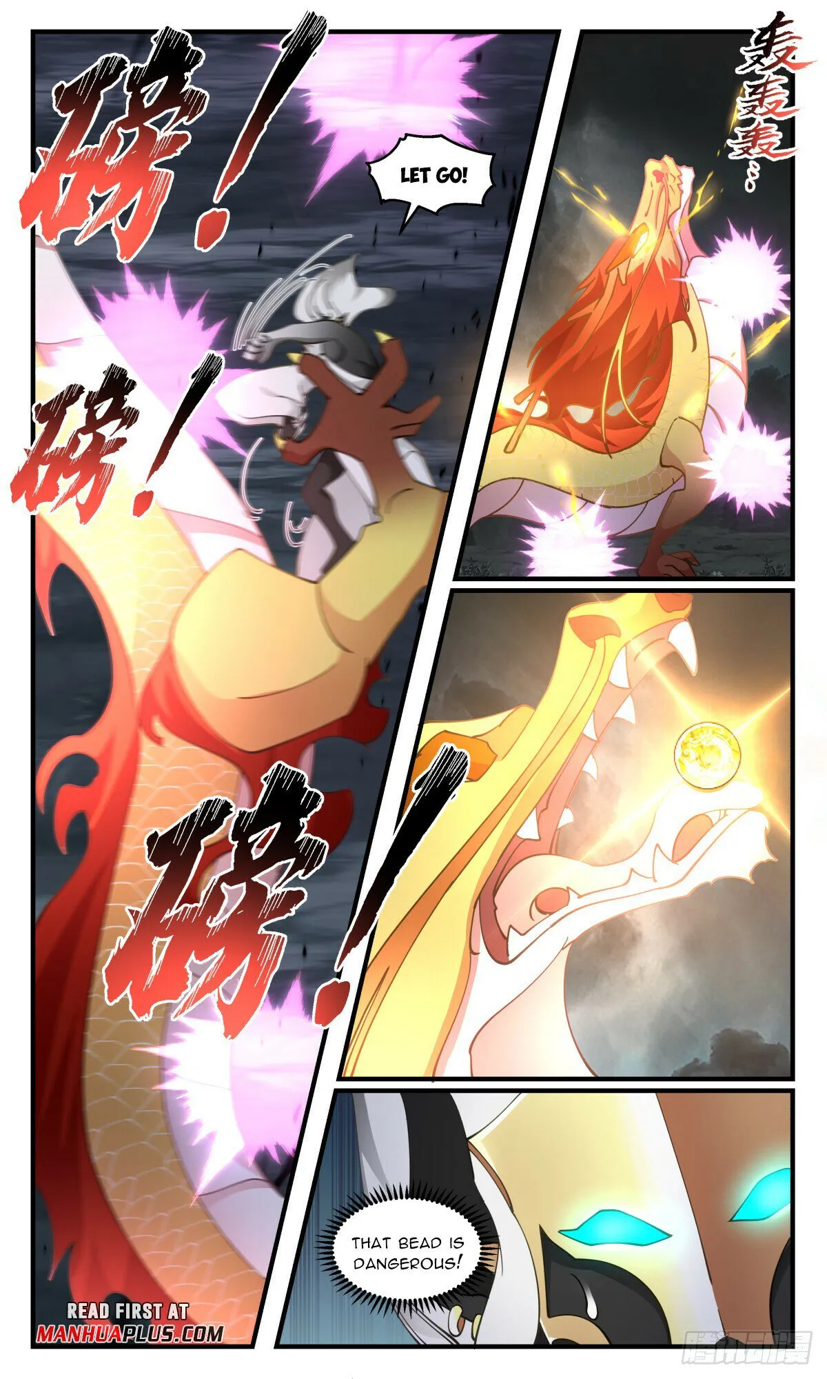 Martial Peak Chapter 3087 Online - página 7
