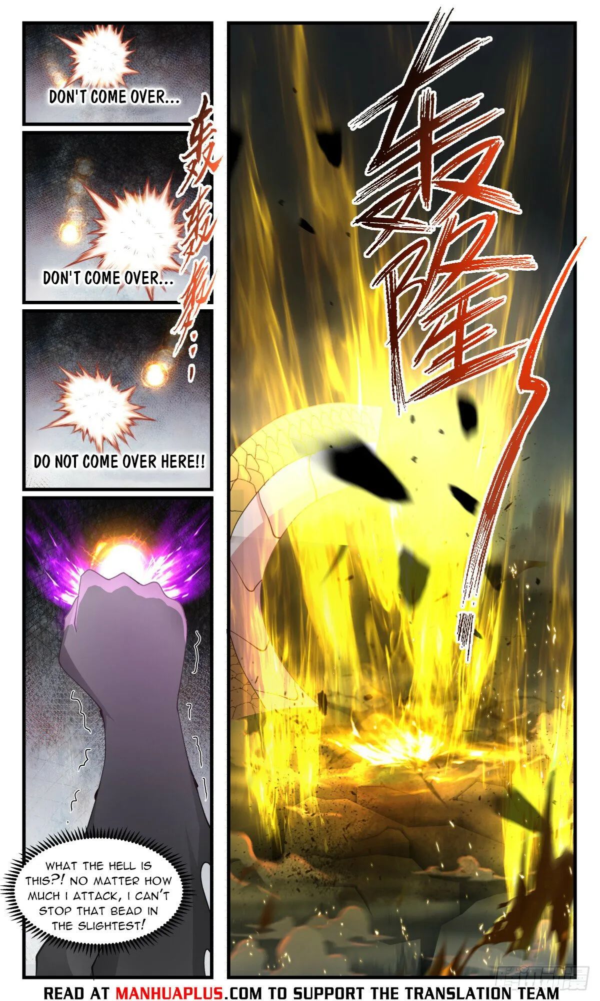 Martial Peak Chapter 3087 Online - página 8