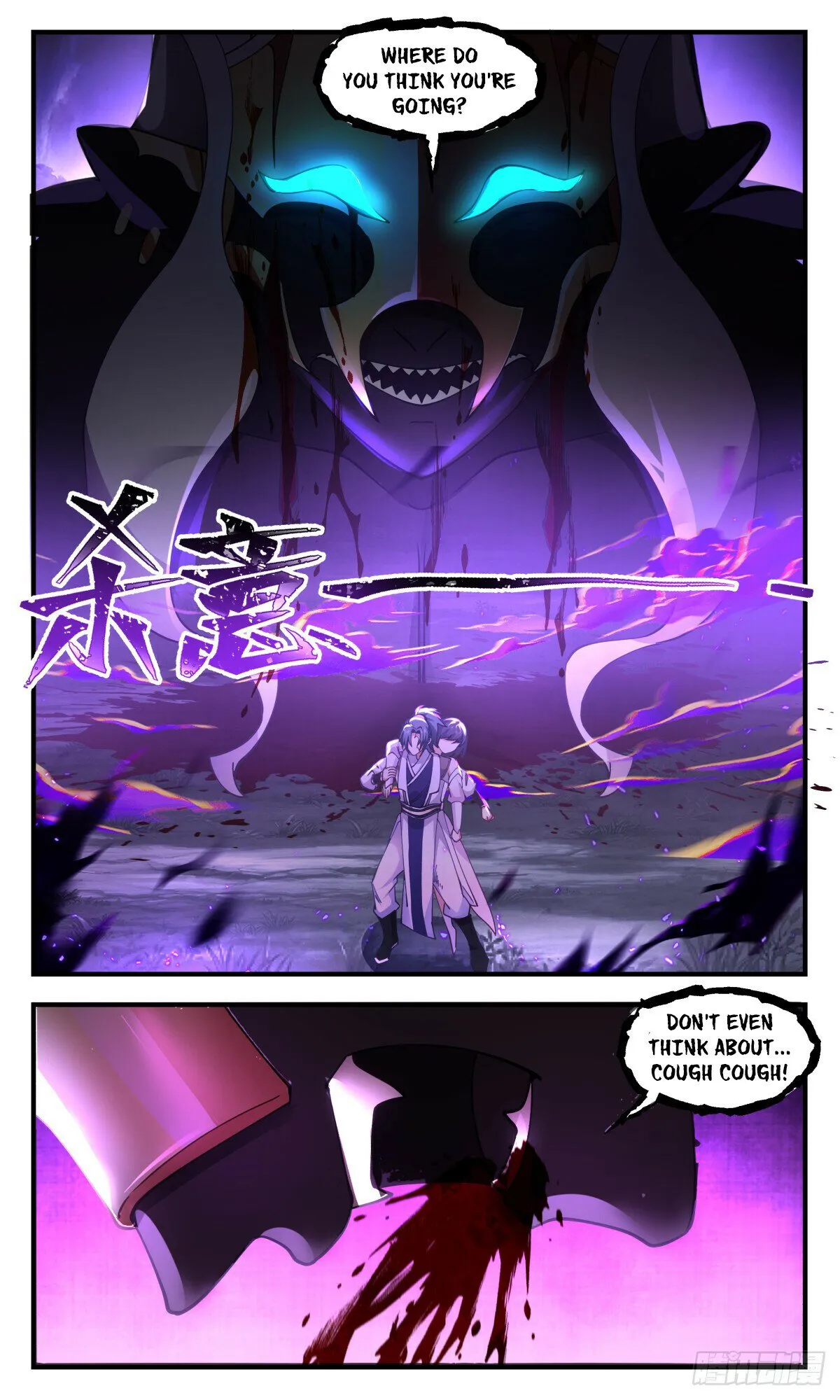 Martial Peak Chapter 3087 Online - página 10
