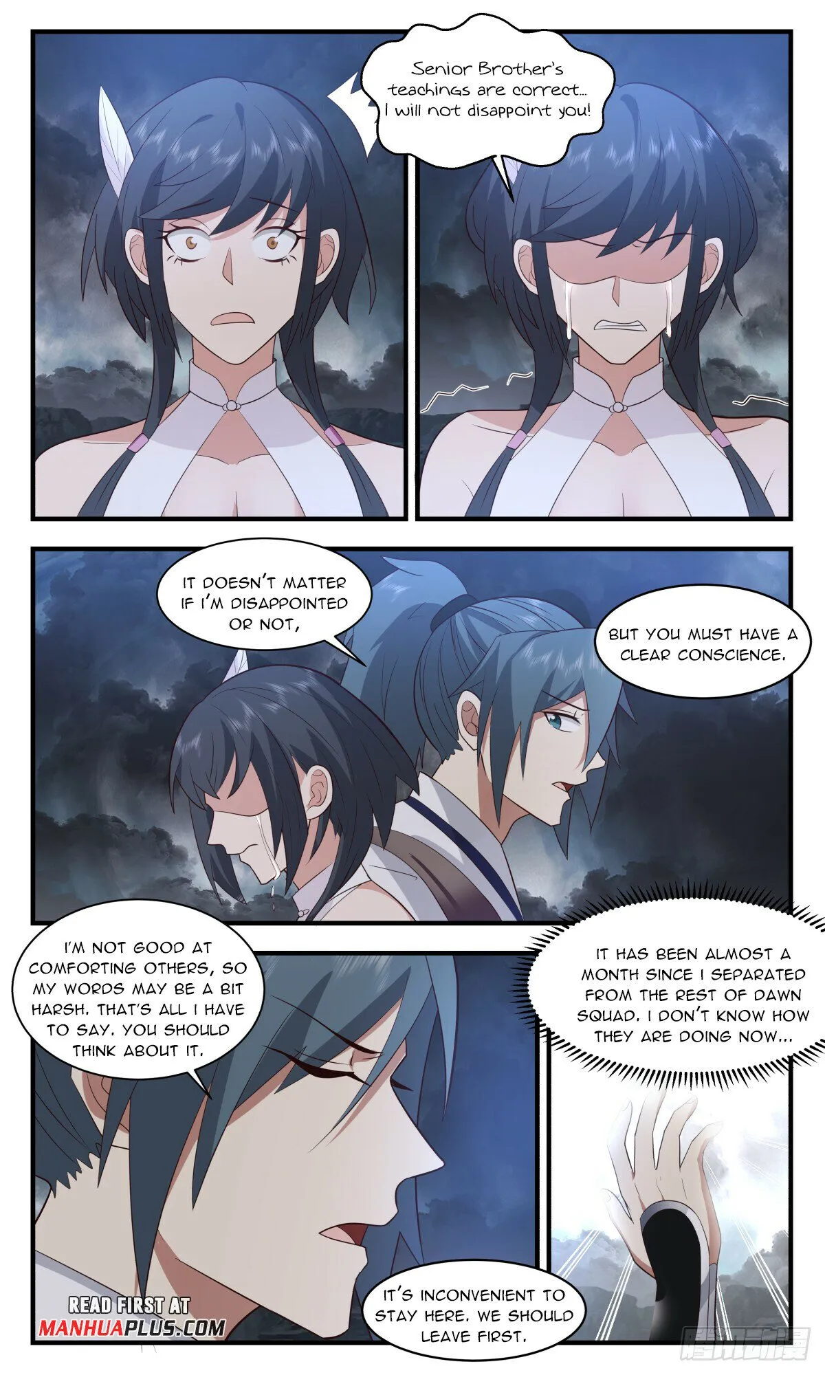 Martial Peak Chapter 3089 Online - página 3