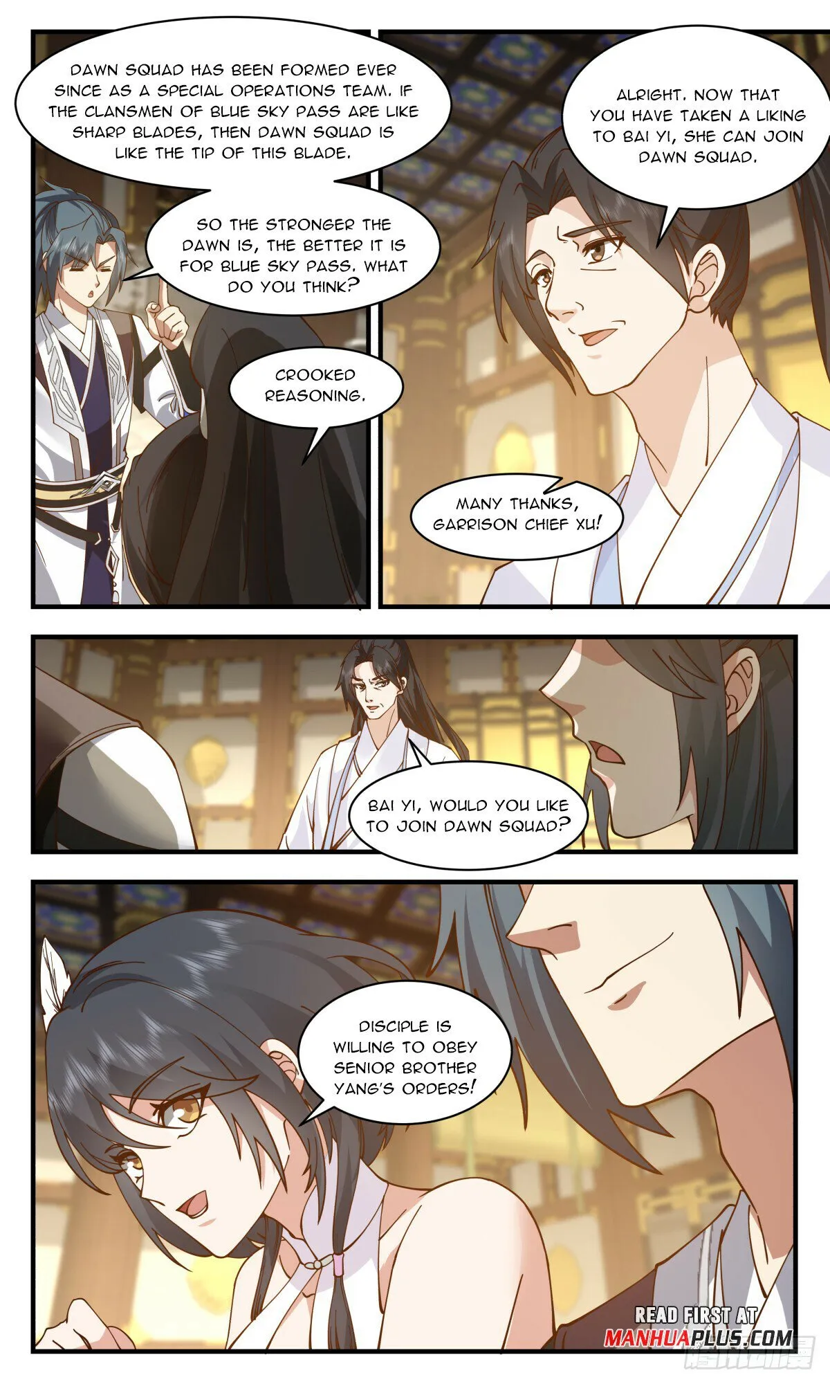 Martial Peak Chapter 3090 Online - página 3