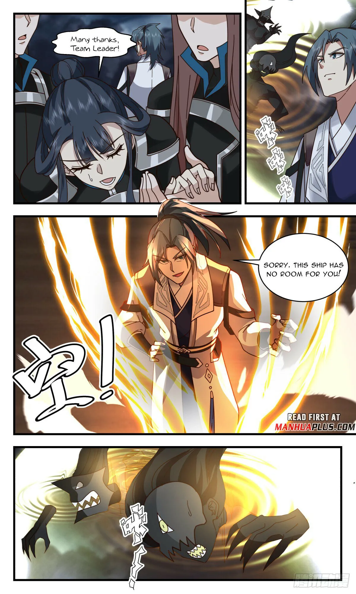 Martial Peak Chapter 3090 Online - página 11