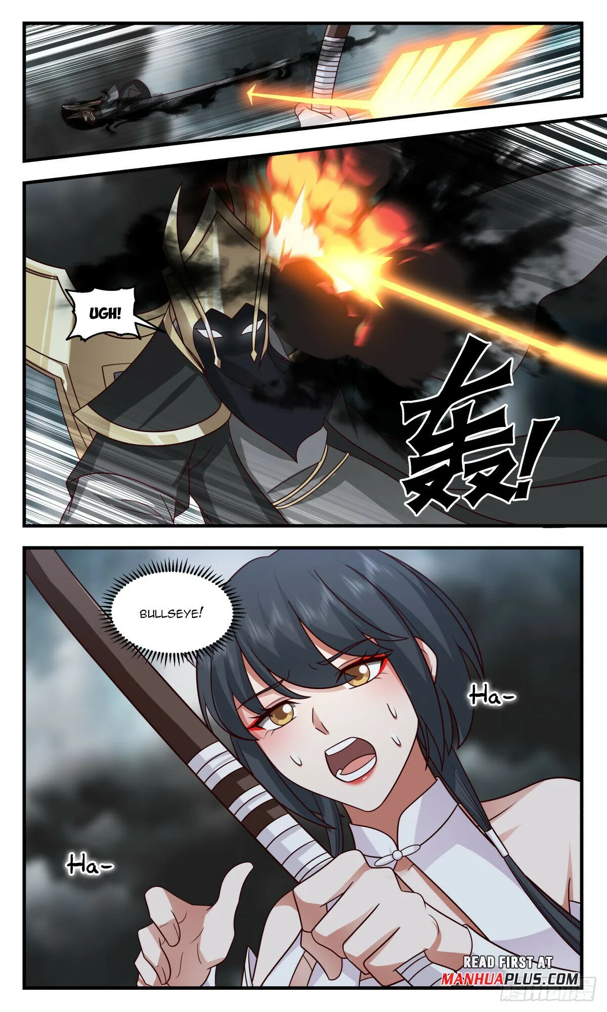 Martial Peak Chapter 3092 Online - página 3