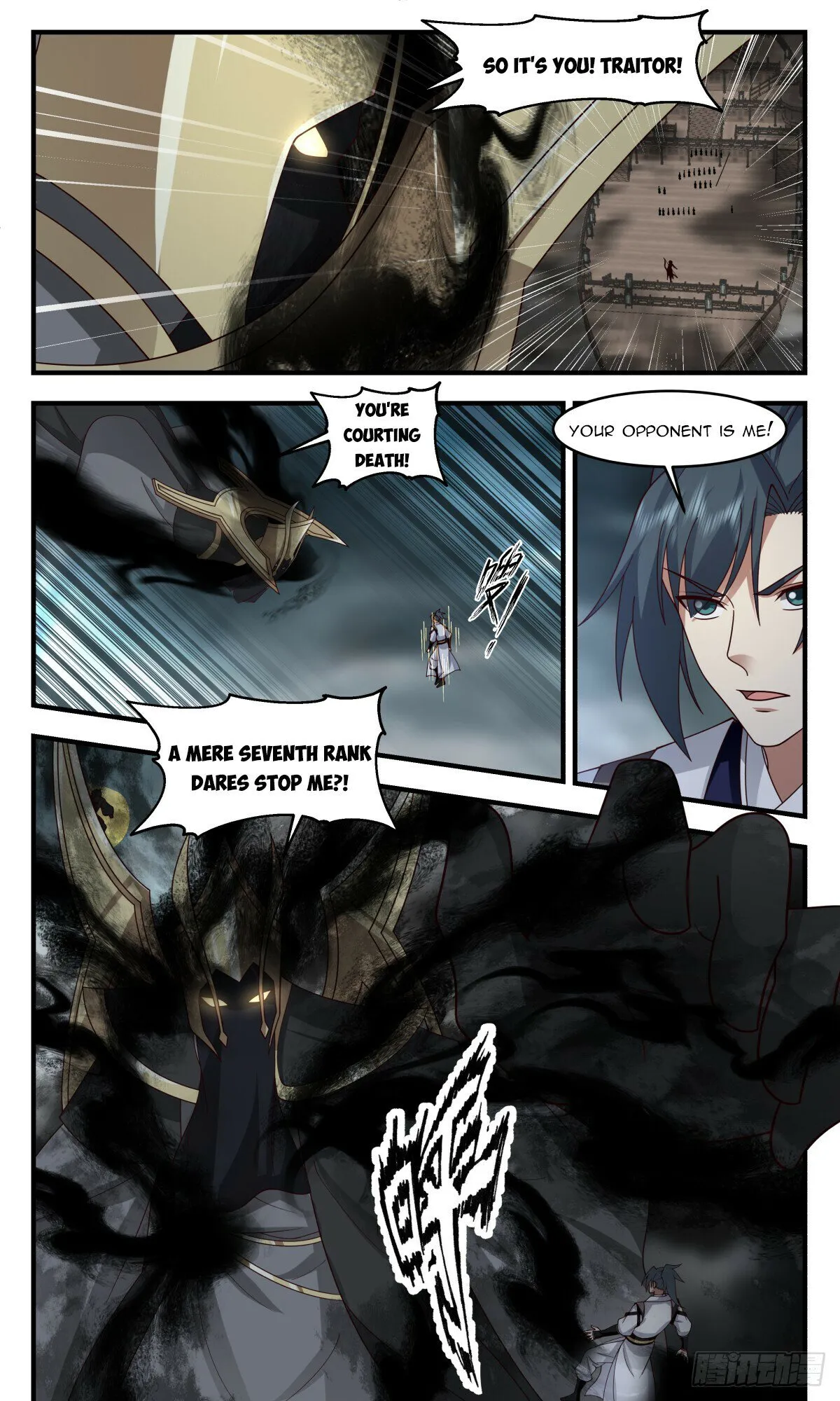 Martial Peak Chapter 3092 Online - página 4