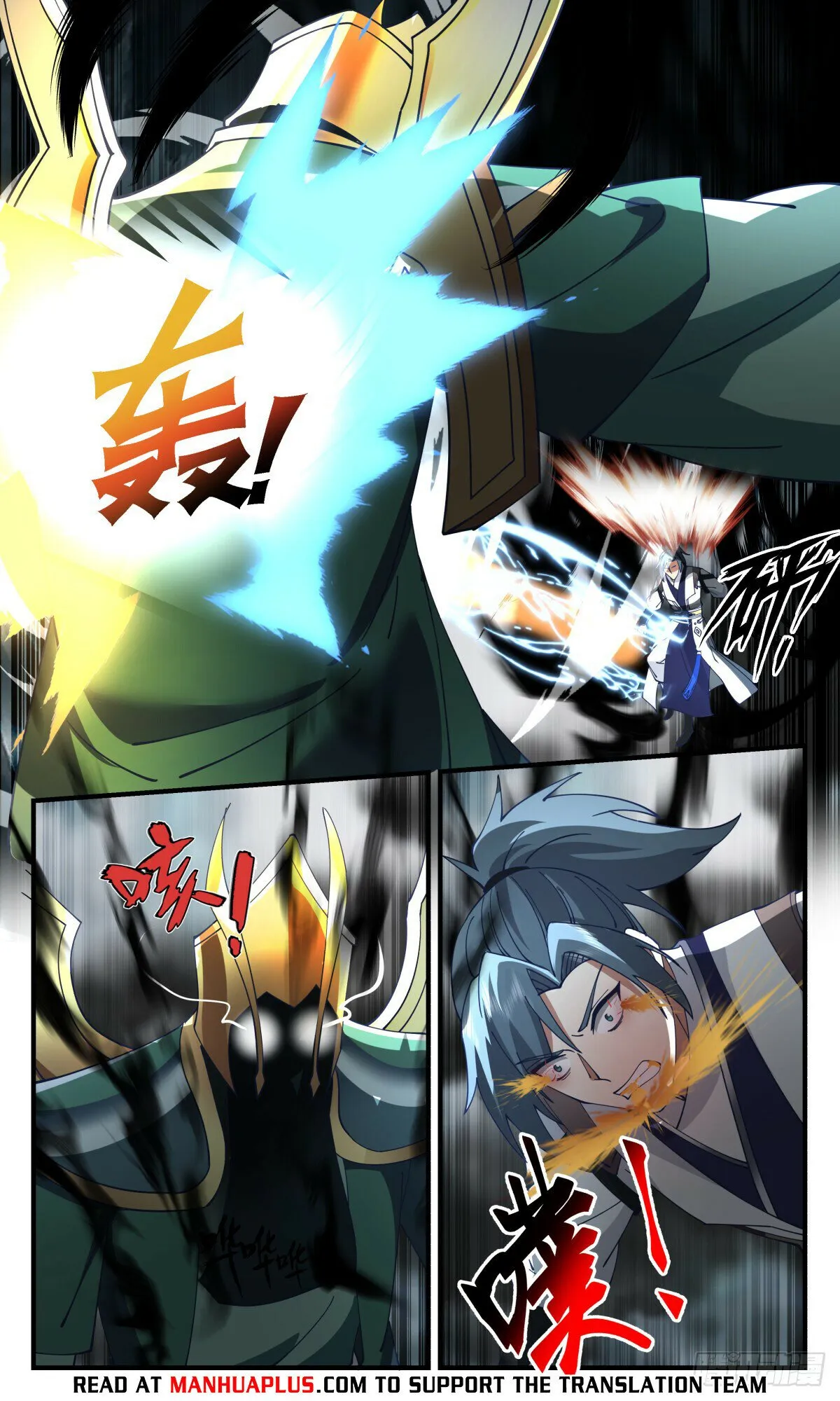 Martial Peak Chapter 3092 Online - página 6