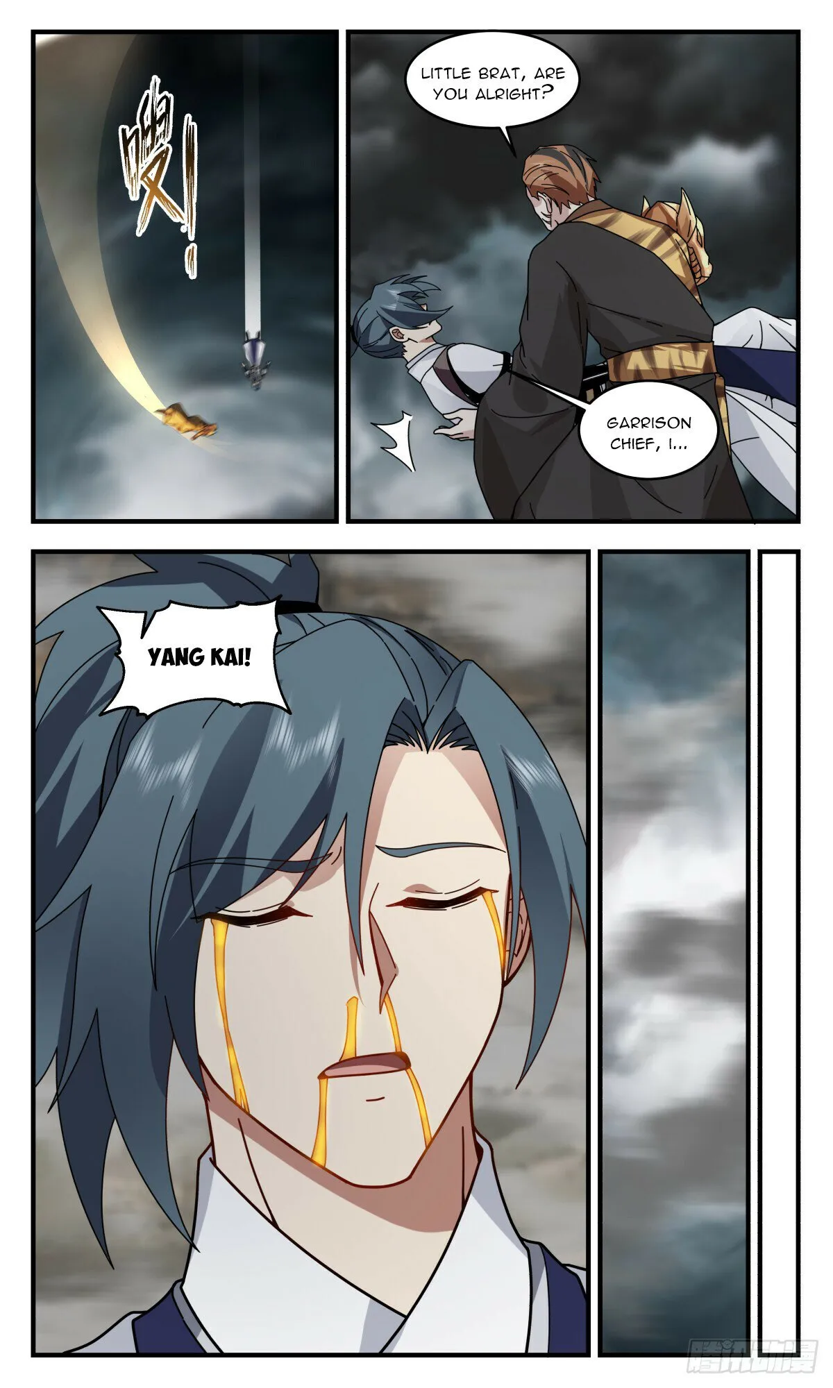 Martial Peak Chapter 3092 Online - página 8