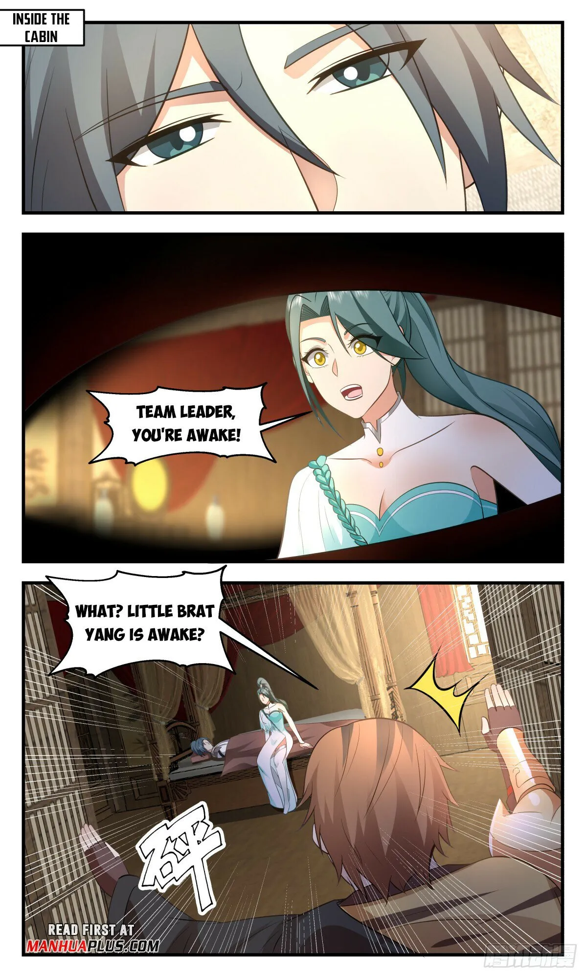 Martial Peak Chapter 3092 Online - página 9