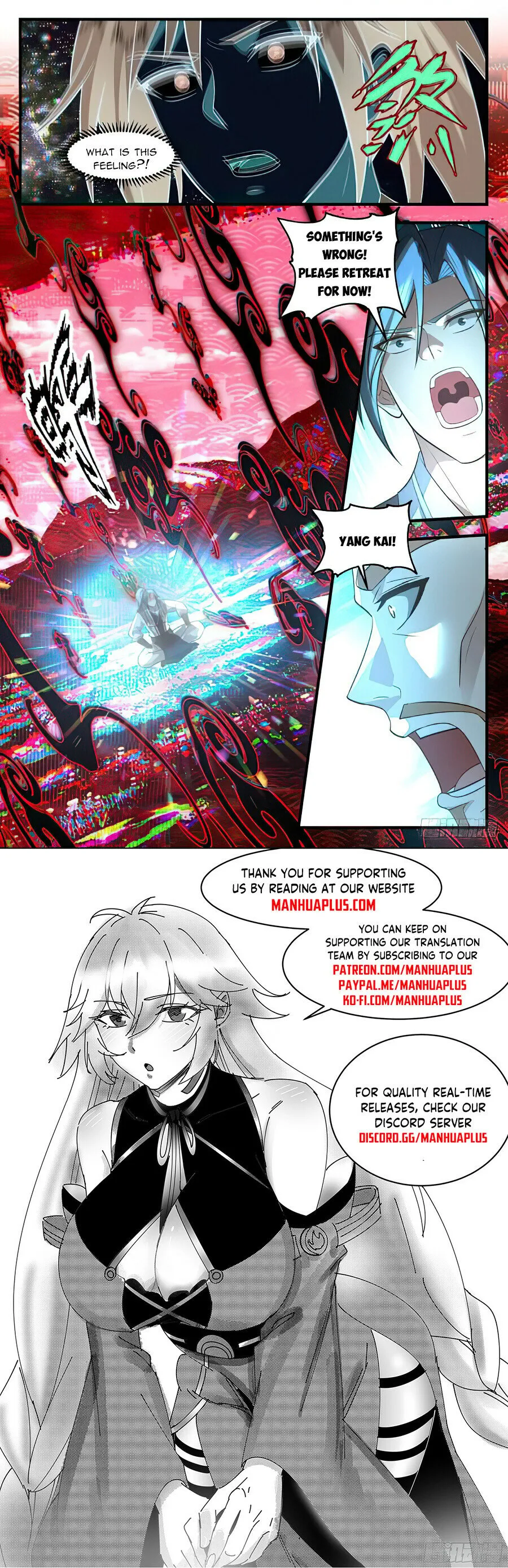 Martial Peak Chapter 3096 Online - página 12