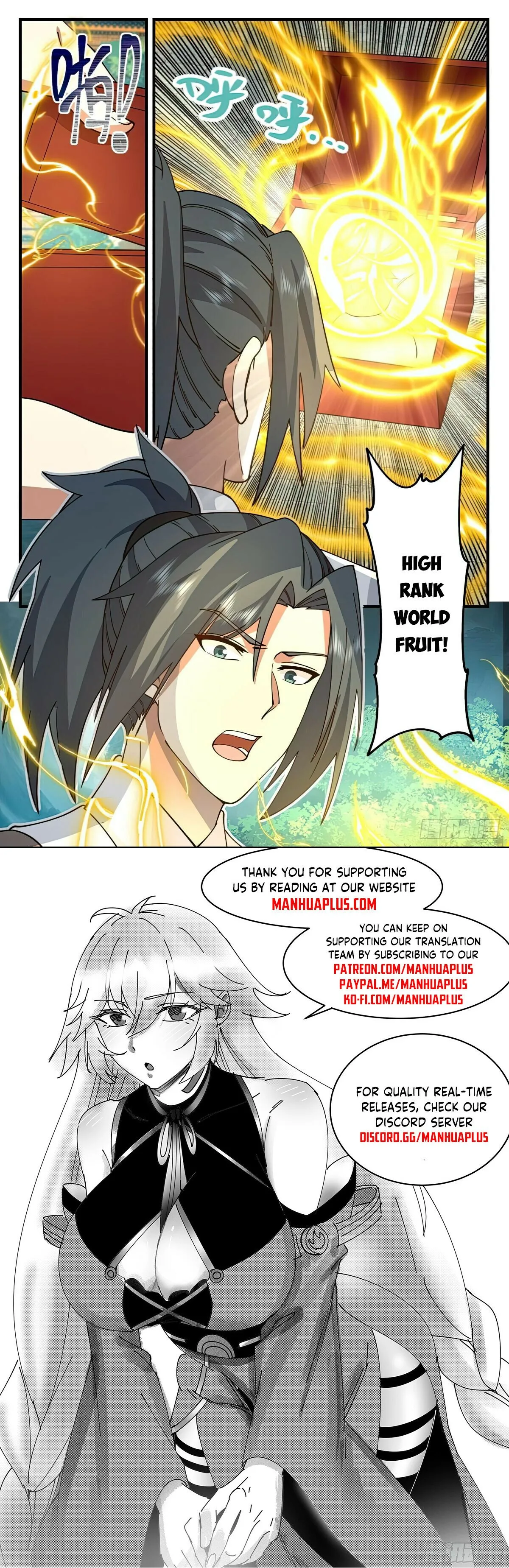 Martial Peak Chapter 3099 Online - página 12