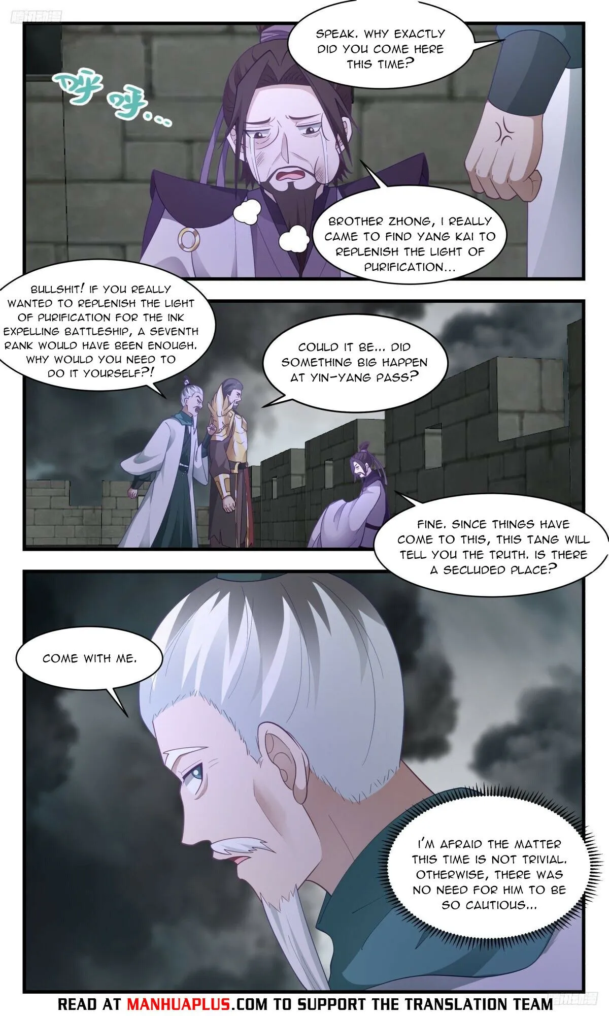 Martial Peak Chapter 3103 Online - página 6