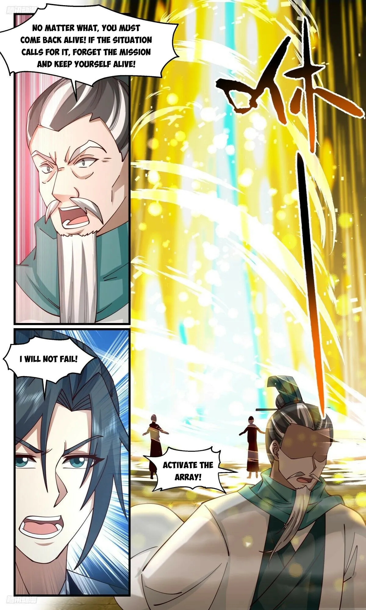 Martial Peak Chapter 3105 Online - página 4