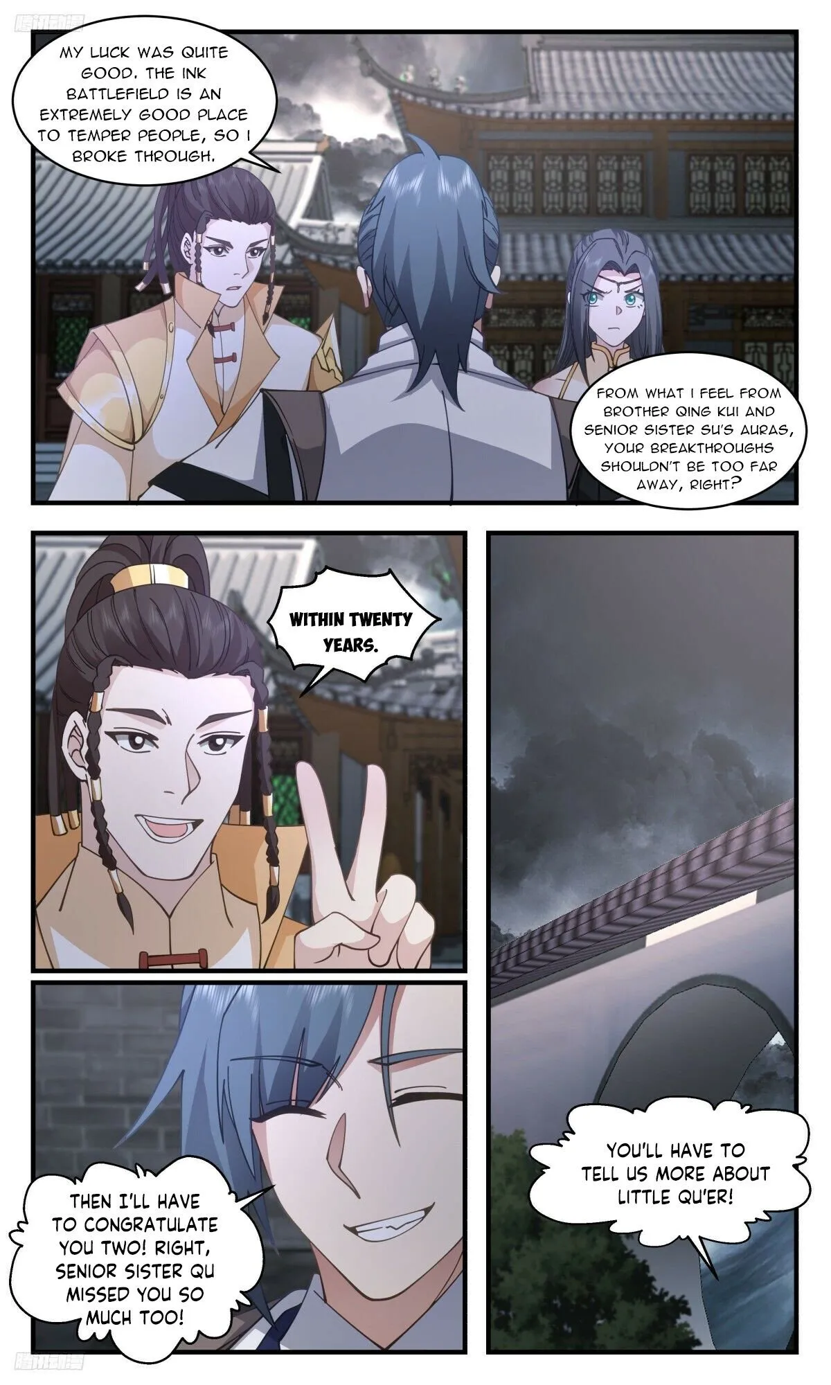 Martial Peak Chapter 3109 Online - página 2