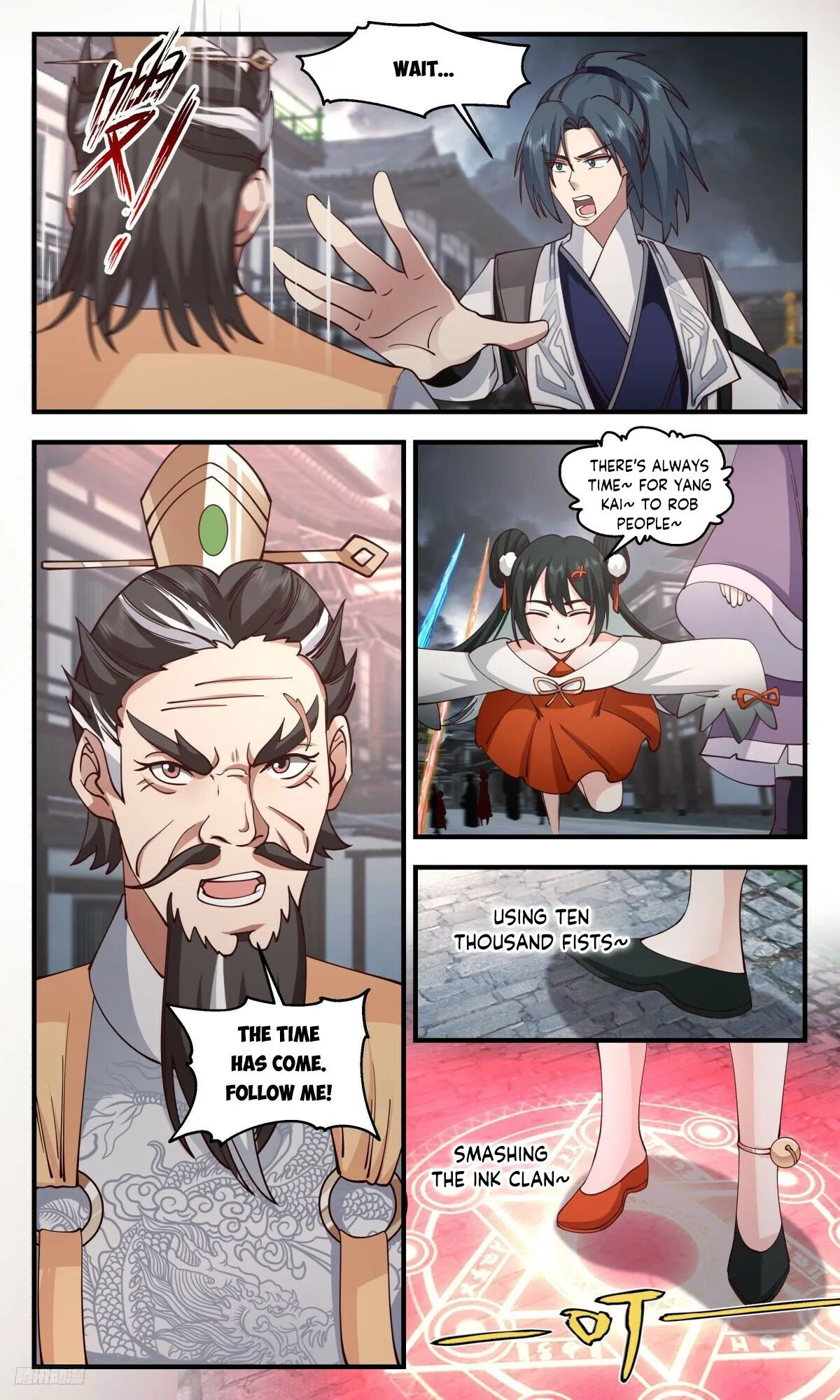 Martial Peak Chapter 3110 Online - página 10