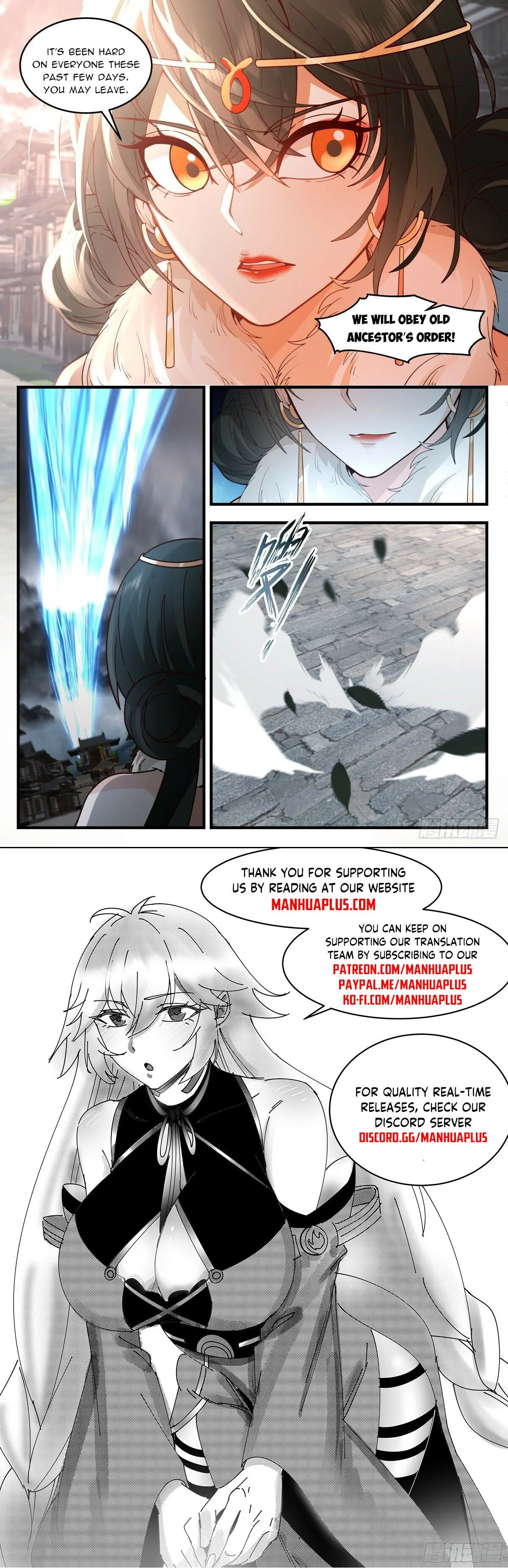 Martial Peak Chapter 3110 Online - página 12