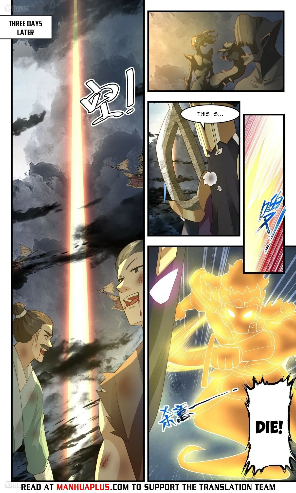 Martial Peak Chapter 3111 Online - página 4