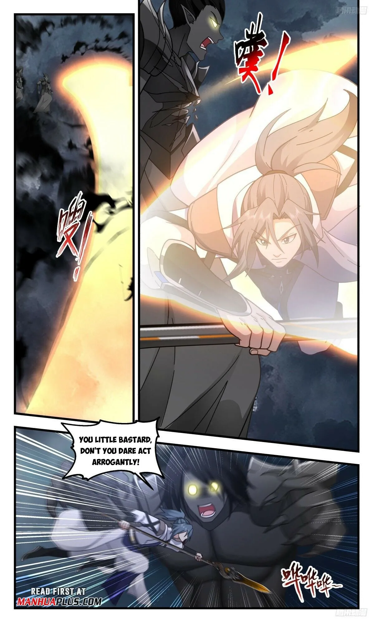 Martial Peak Chapter 3111 Online - página 9