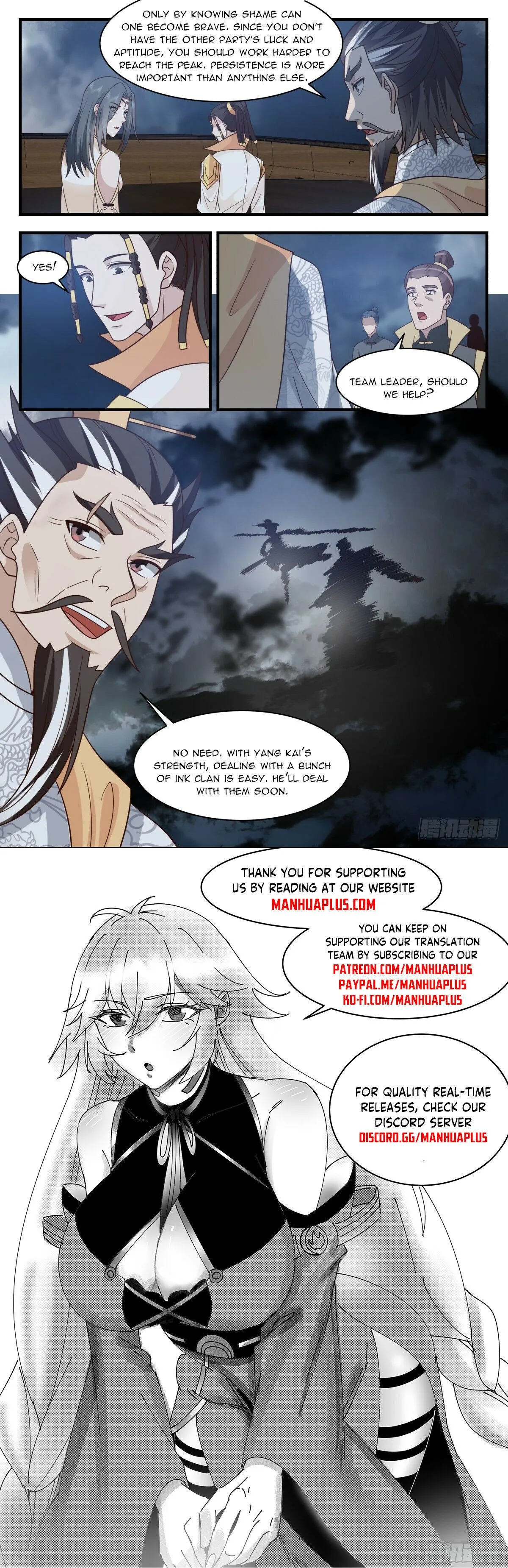 Martial Peak Chapter 3111 Online - página 12