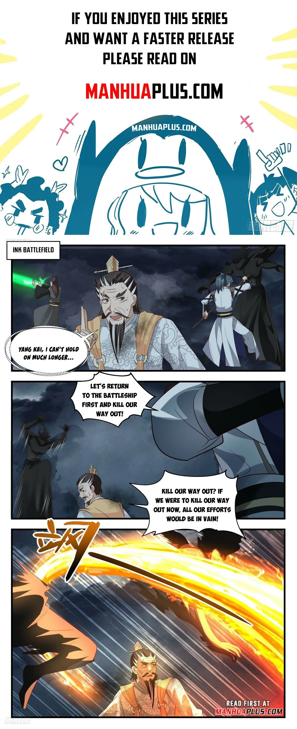 Martial Peak Chapter 3113 Online - página 2