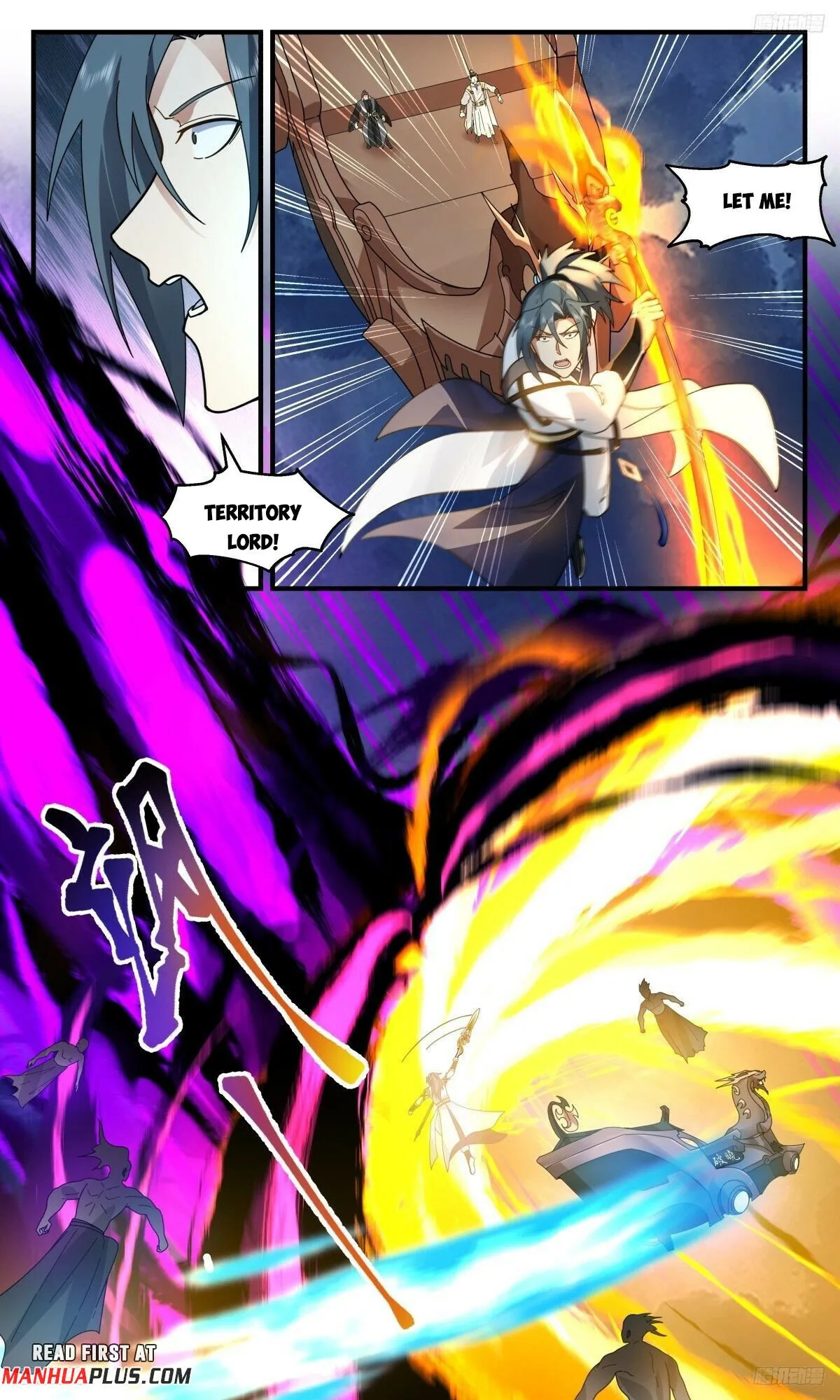 Martial Peak Chapter 3113 Online - página 8