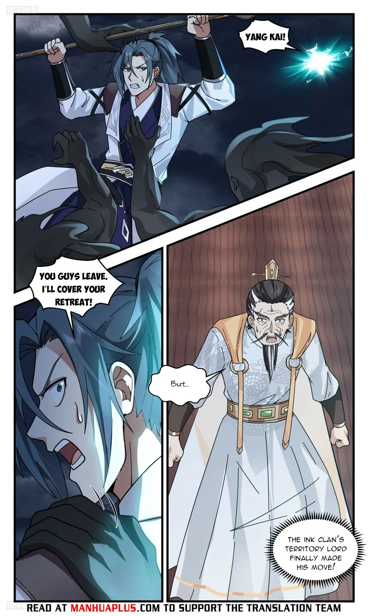 Martial Peak Chapter 3113 Online - página 9