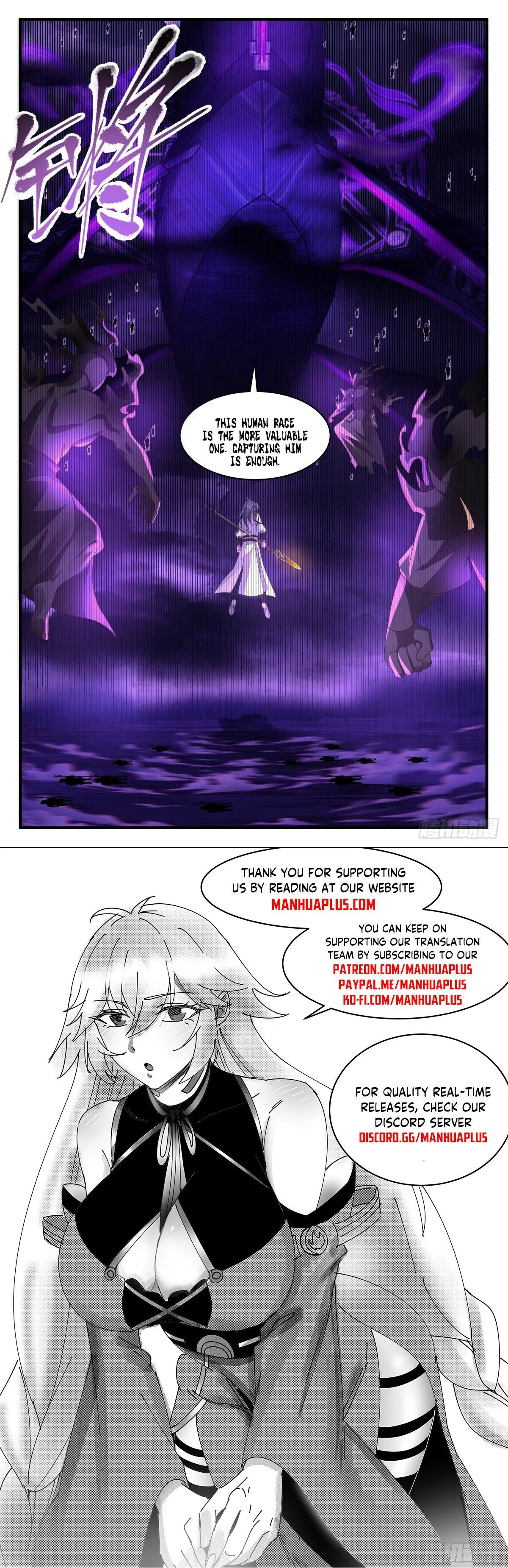 Martial Peak Chapter 3113 Online - página 13