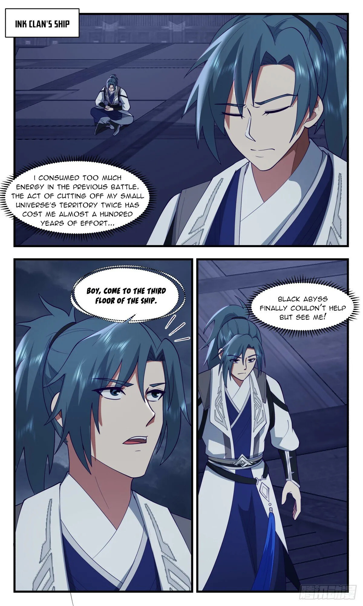 Martial Peak Chapter 3115 Online - página 7