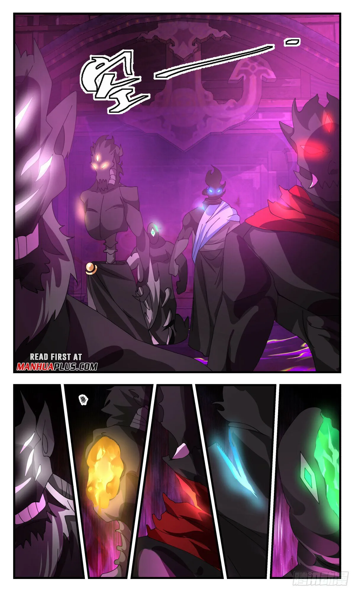 Martial Peak Chapter 3116 Online - página 4