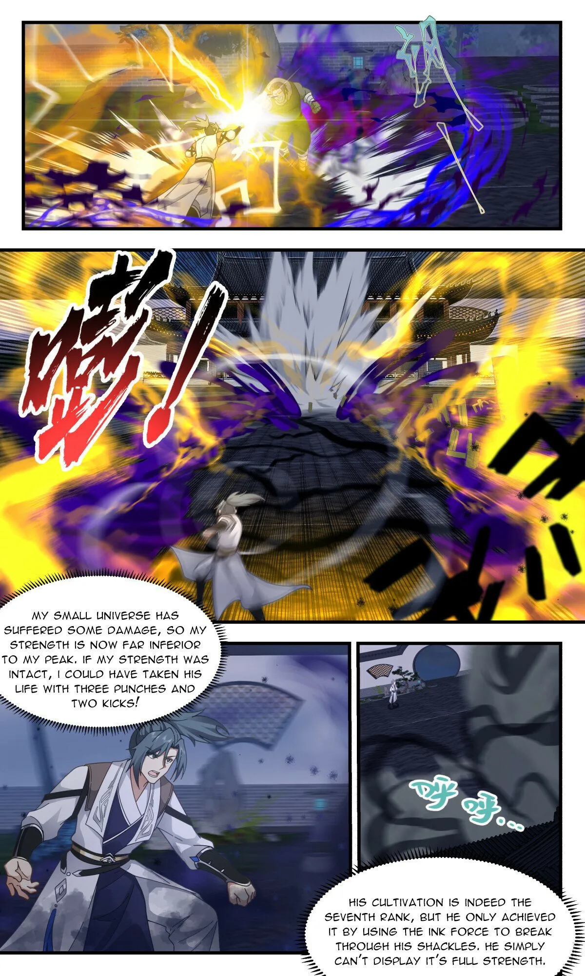 Martial Peak Chapter 3118 Online - página 11