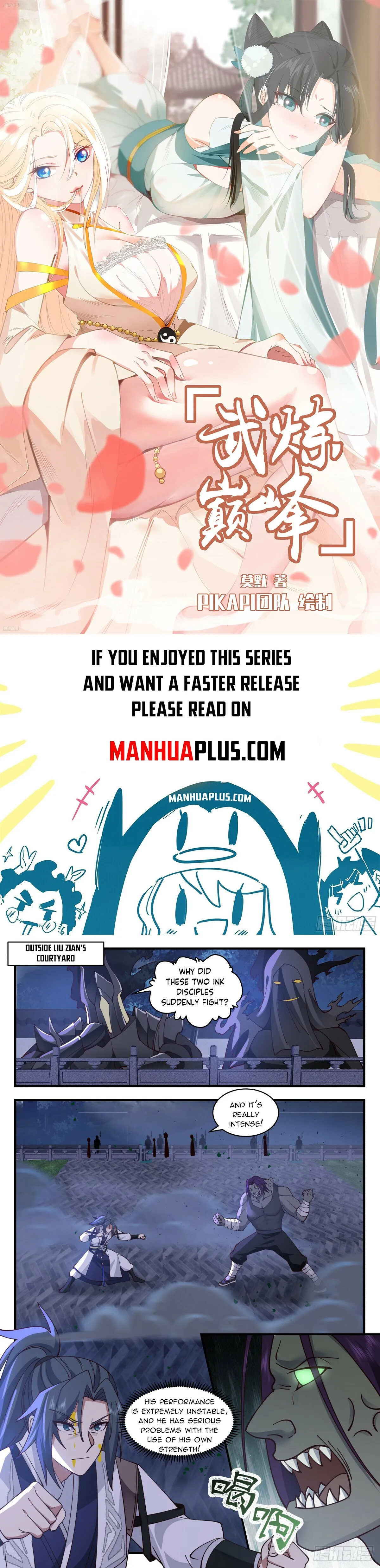 Martial Peak Chapter 3119 Online - página 2