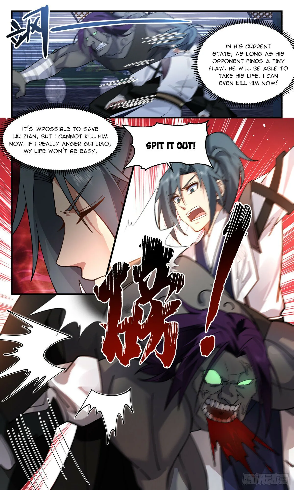 Martial Peak Chapter 3119 Online - página 4