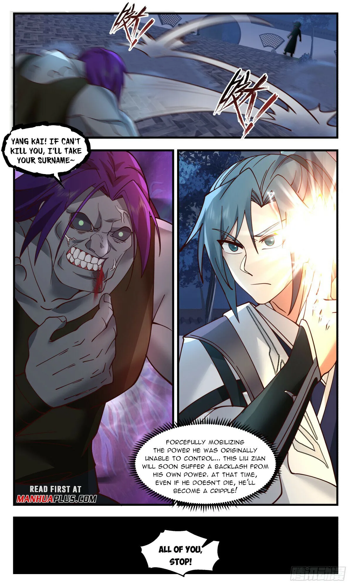 Martial Peak Chapter 3119 Online - página 5