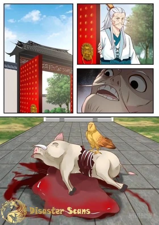 Martial Peak Chapter 312 Online - página 10