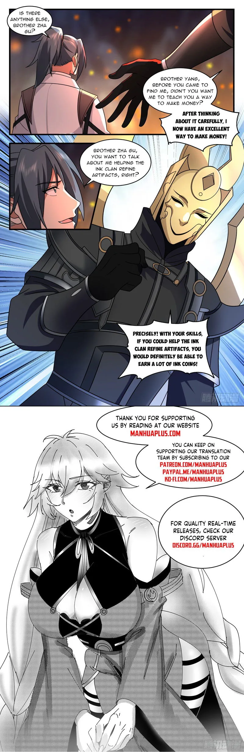 Martial Peak Chapter 3121 Online - página 12
