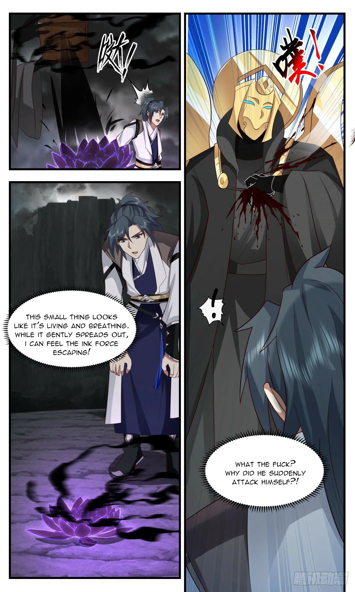 Martial Peak Chapter 3123 Online - página 8