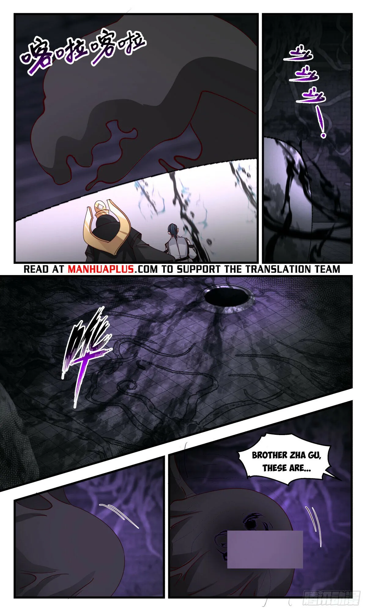 Martial Peak Chapter 3124 Online - página 10