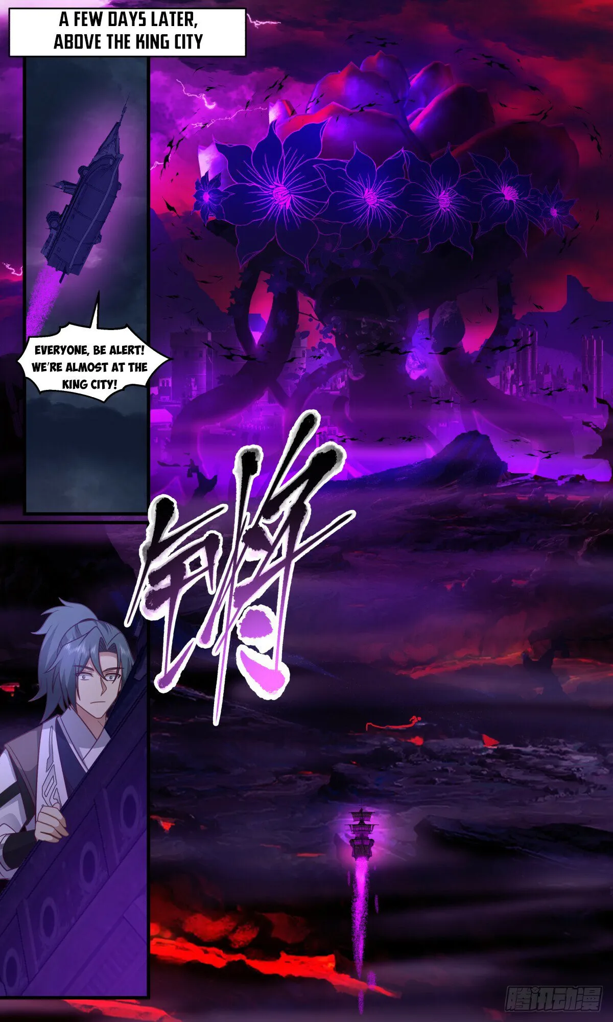 Martial Peak Chapter 3126 Online - página 6
