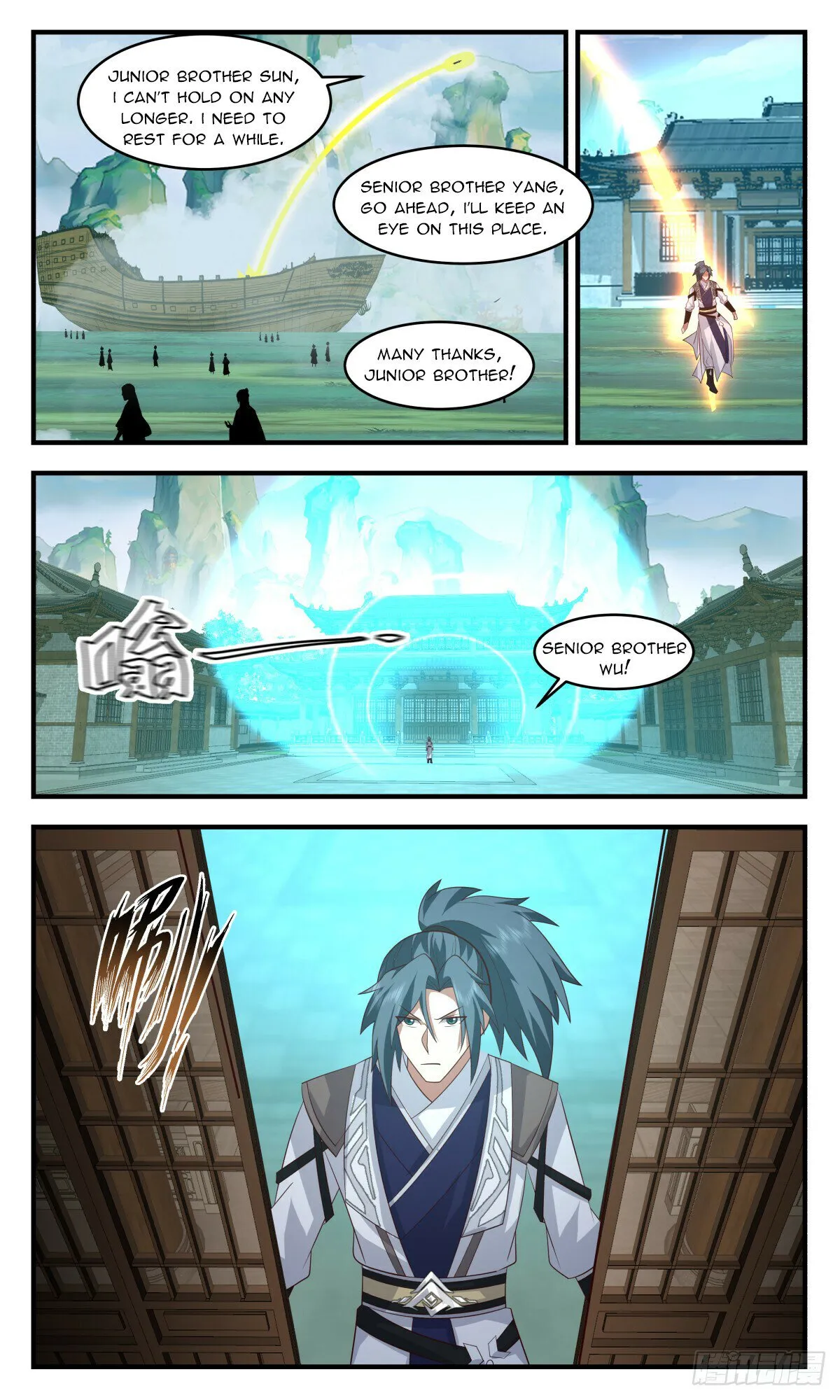 Martial Peak Chapter 3128 Online - página 3